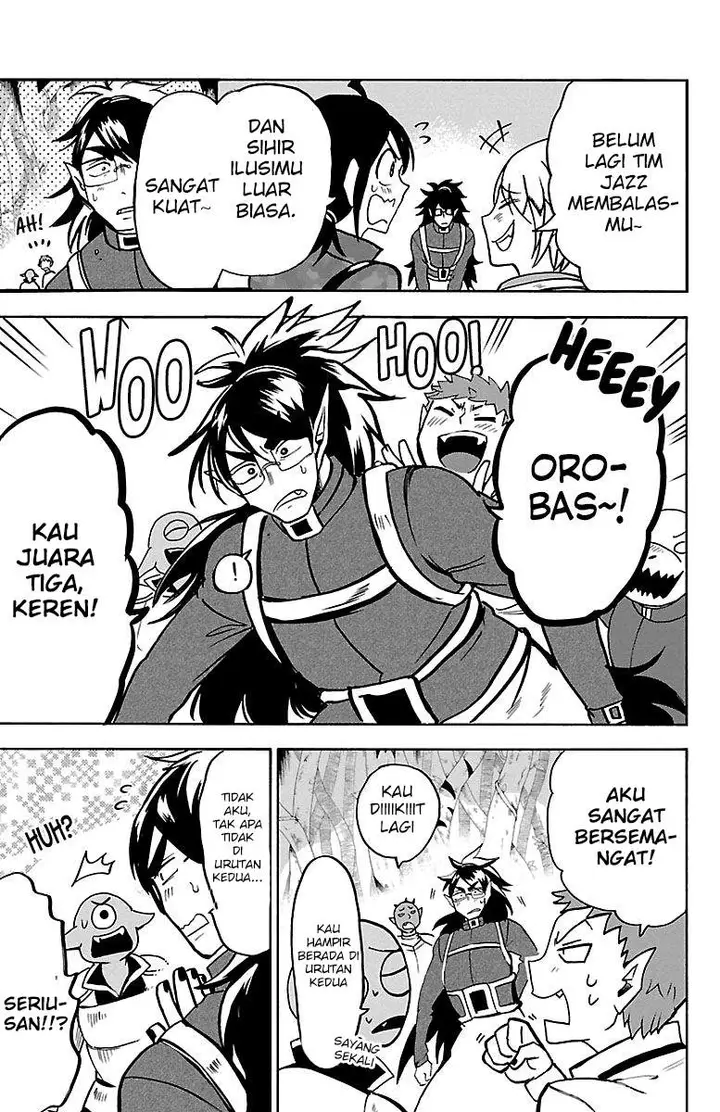 image-komik-mairimashita-iruma-kun-chapter-138-2/21