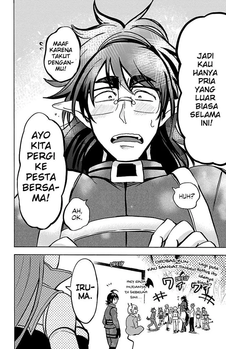 image-komik-mairimashita-iruma-kun-chapter-138-3/21