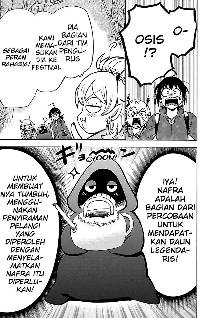 image-komik-mairimashita-iruma-kun-chapter-138-6/21