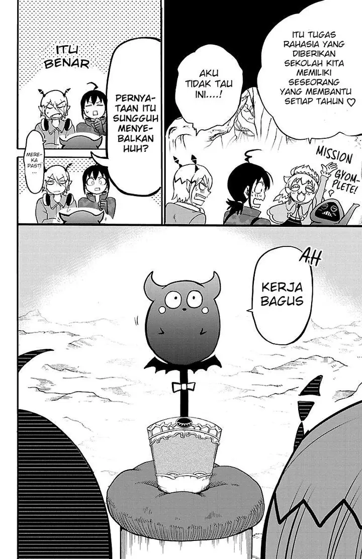 image-komik-mairimashita-iruma-kun-chapter-138-7/21