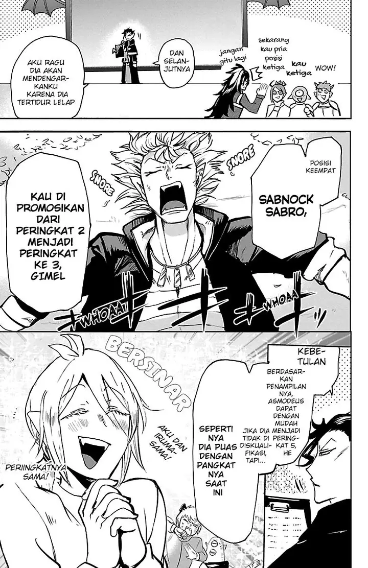 image-komik-mairimashita-iruma-kun-chapter-139-5/18