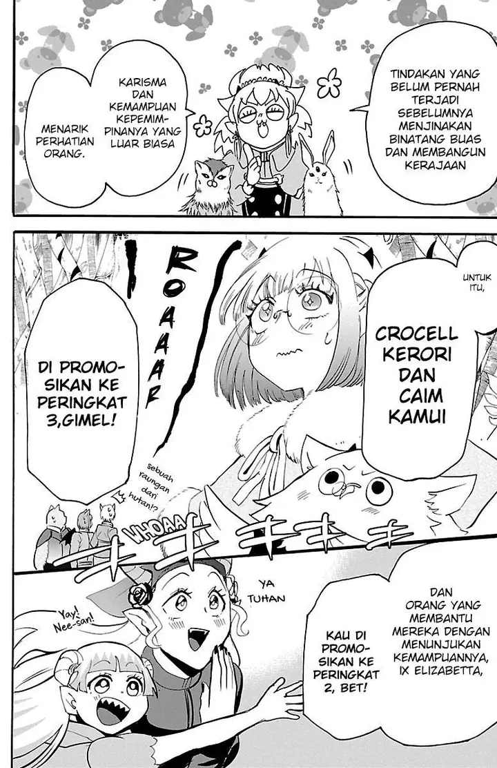 image-komik-mairimashita-iruma-kun-chapter-139-8/18