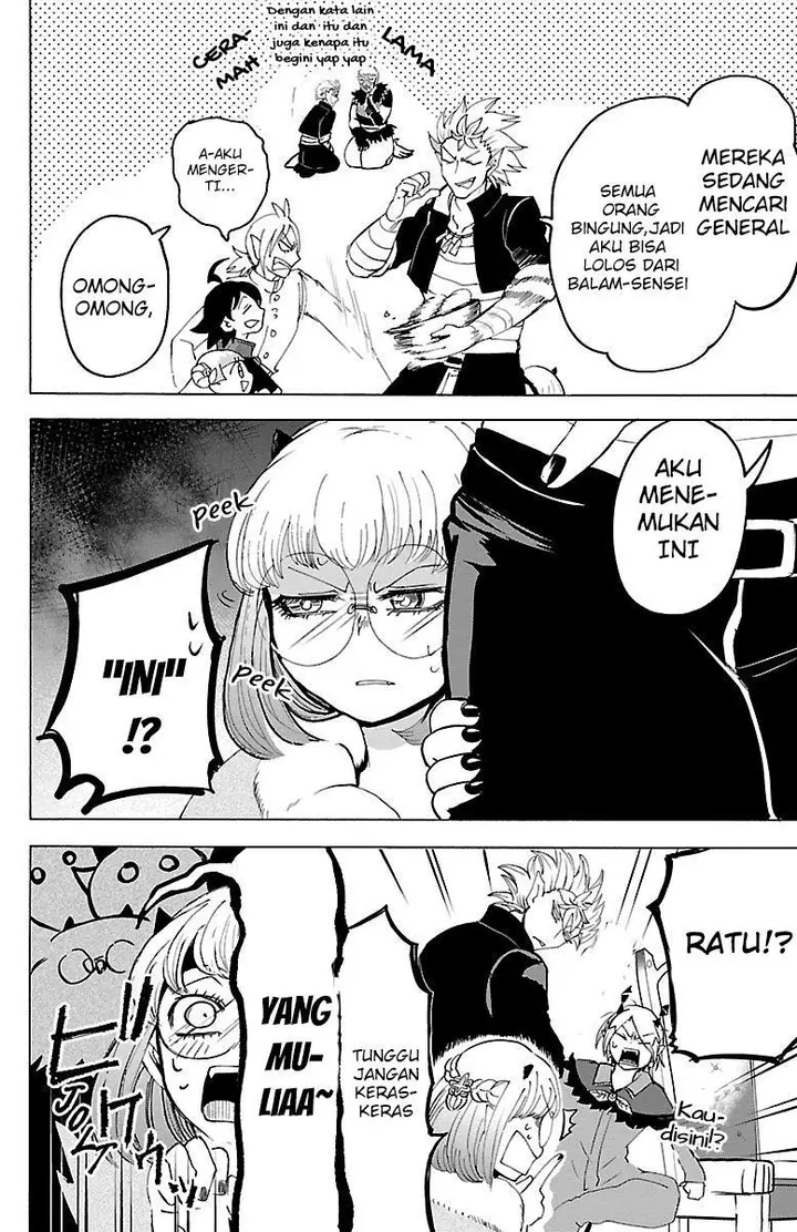 image-komik-mairimashita-iruma-kun-chapter-140-7/19