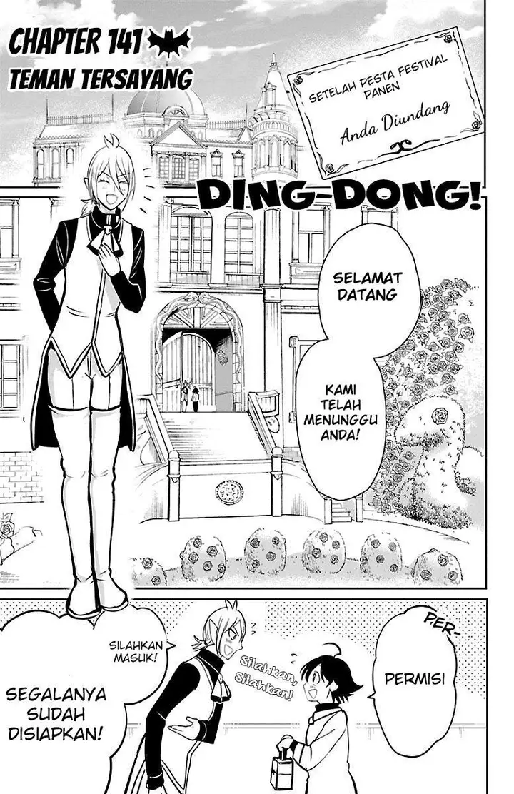 image-komik-mairimashita-iruma-kun-chapter-141-0/19