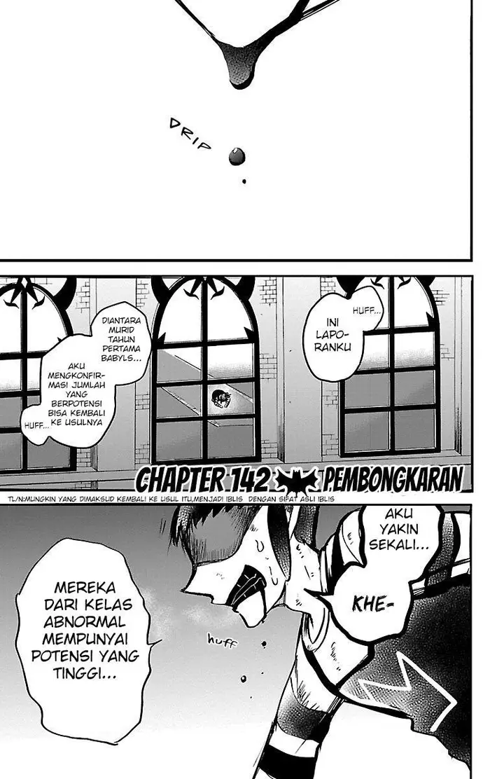 image-komik-mairimashita-iruma-kun-chapter-142-0/19