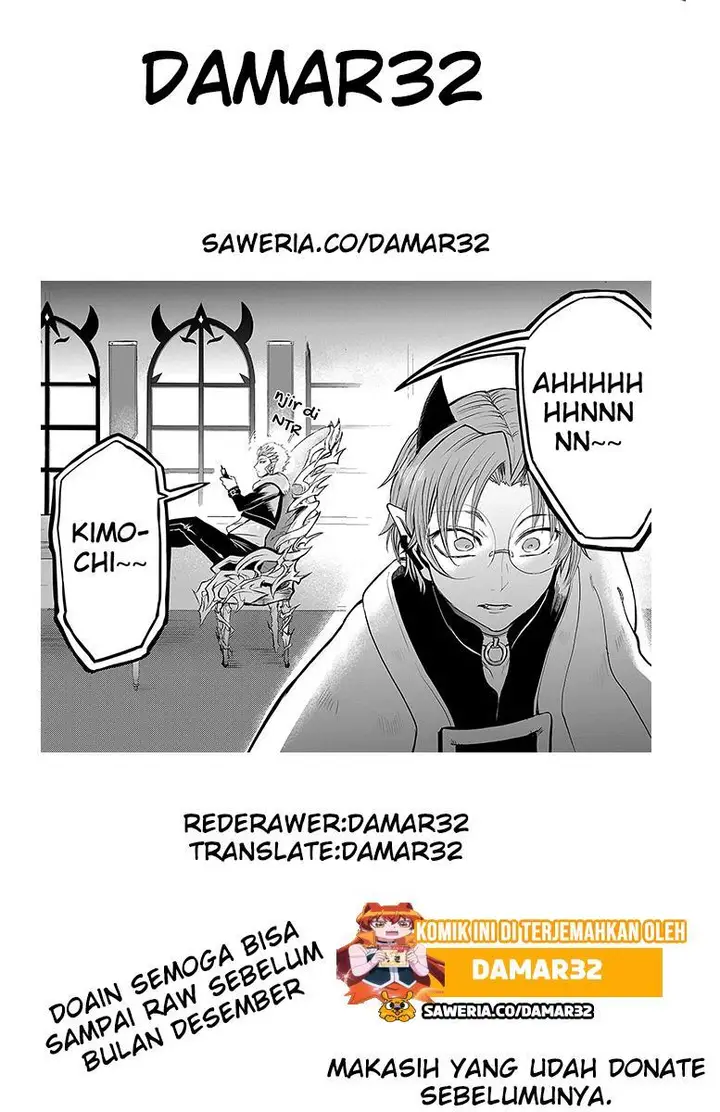 image-komik-mairimashita-iruma-kun-chapter-142-18/19