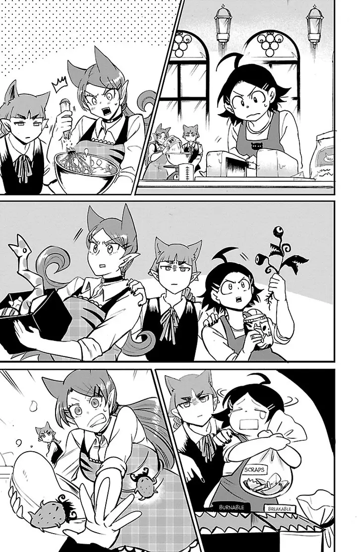 image-komik-mairimashita-iruma-kun-chapter-143-14/22