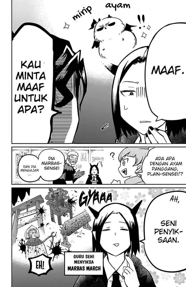 image-komik-mairimashita-iruma-kun-chapter-145-5/18