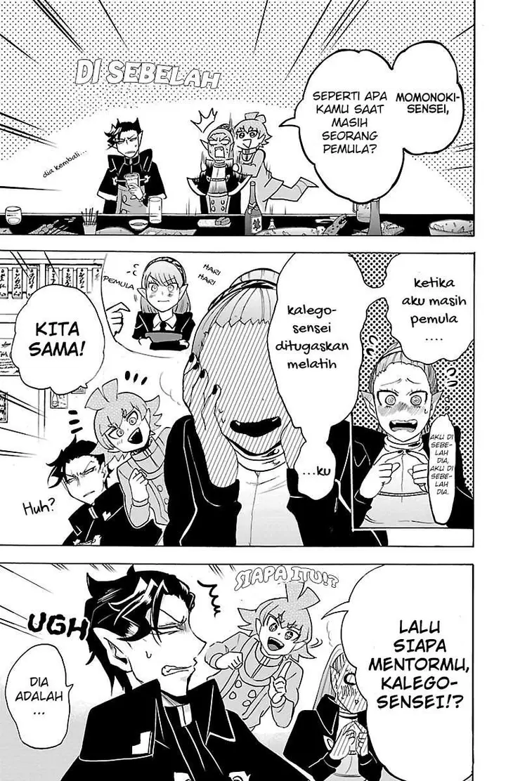 image-komik-mairimashita-iruma-kun-chapter-145-8/18