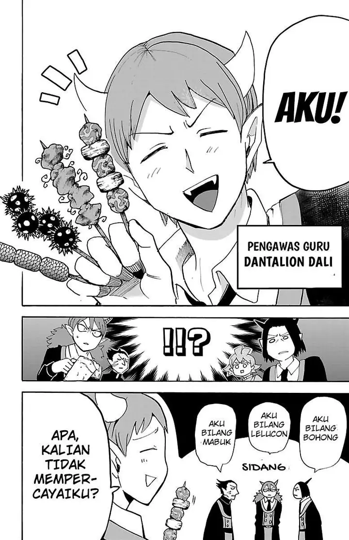 image-komik-mairimashita-iruma-kun-chapter-145-9/18