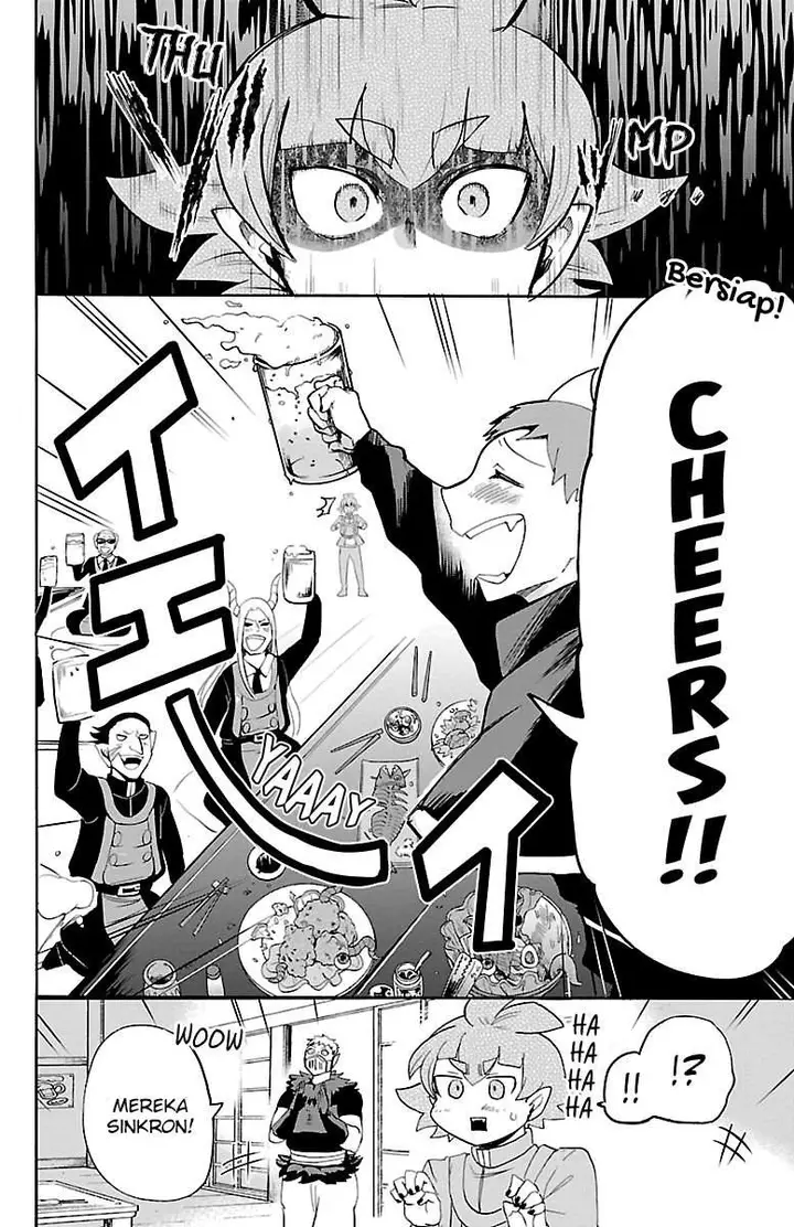 image-komik-mairimashita-iruma-kun-chapter-145-16/18