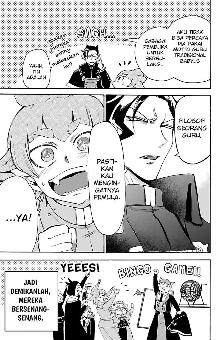 image-komik-mairimashita-iruma-kun-chapter-145-17/18