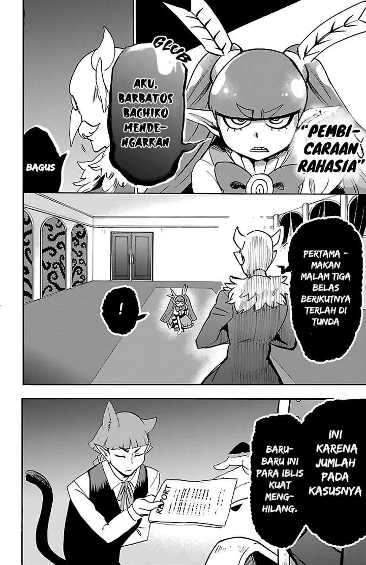 image-komik-mairimashita-iruma-kun-chapter-146-5/19