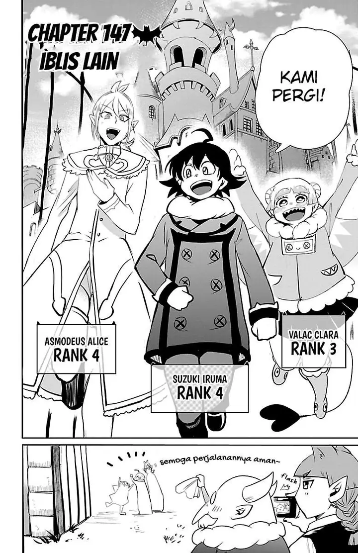 image-komik-mairimashita-iruma-kun-chapter-147-1/19