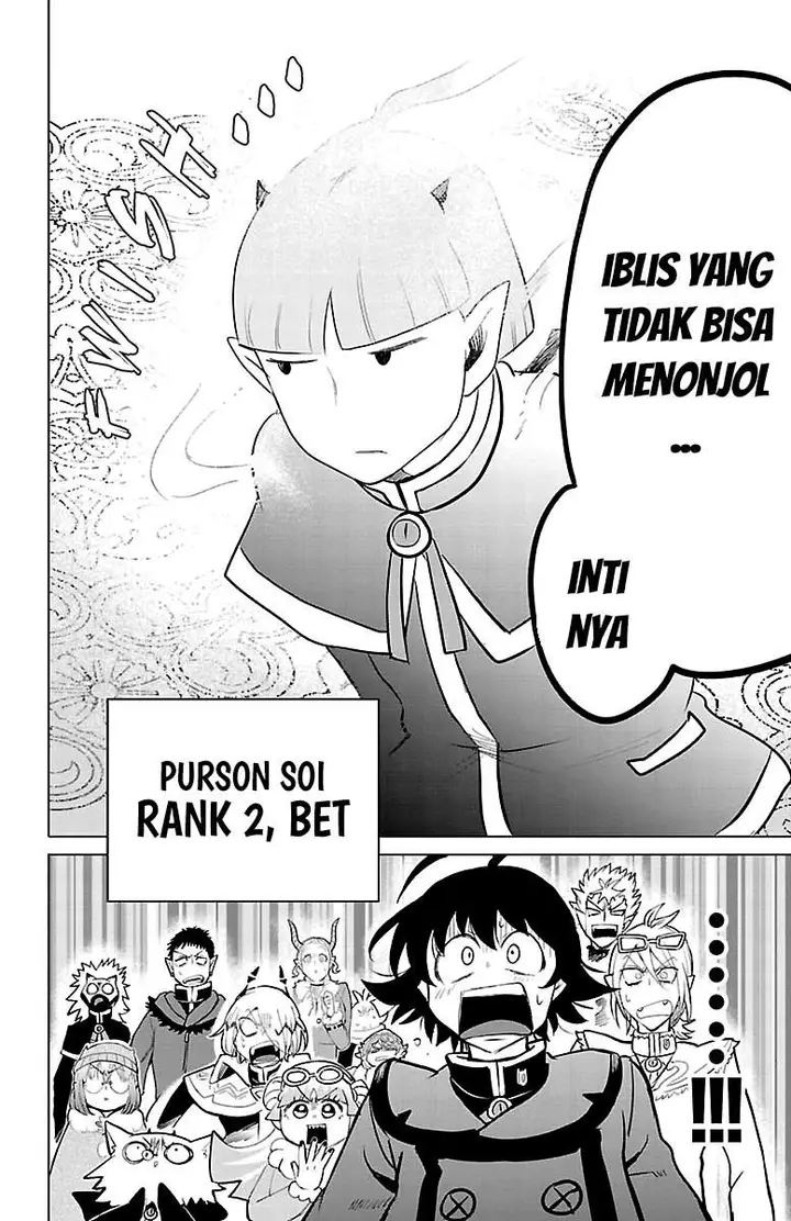 image-komik-mairimashita-iruma-kun-chapter-147-18/19