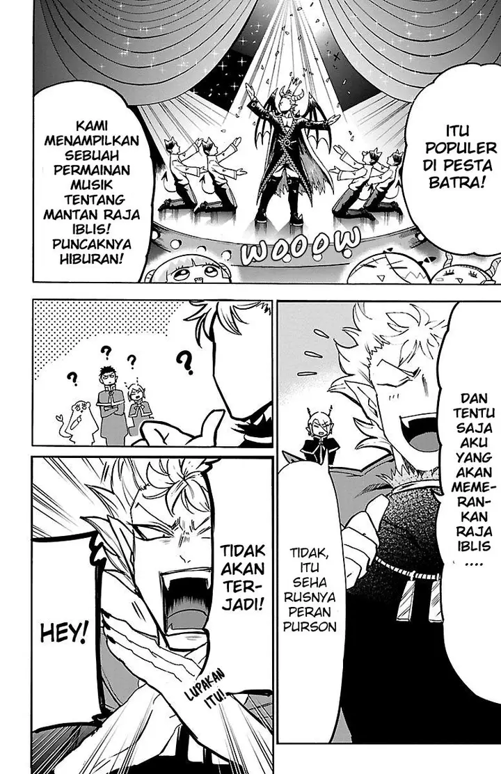 image-komik-mairimashita-iruma-kun-chapter-148-5/19