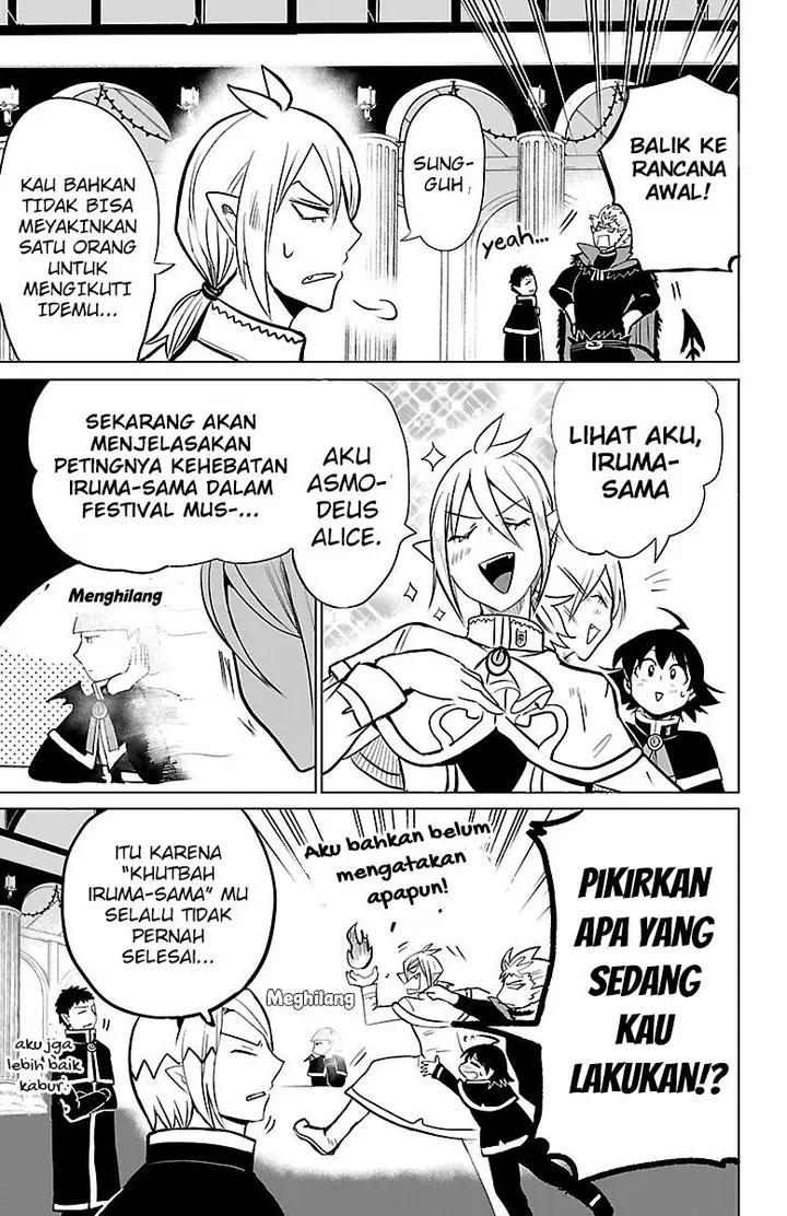 image-komik-mairimashita-iruma-kun-chapter-148-6/19
