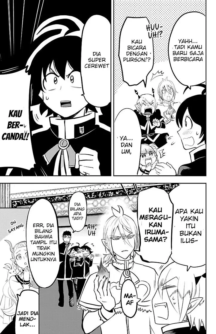 image-komik-mairimashita-iruma-kun-chapter-149-2/18