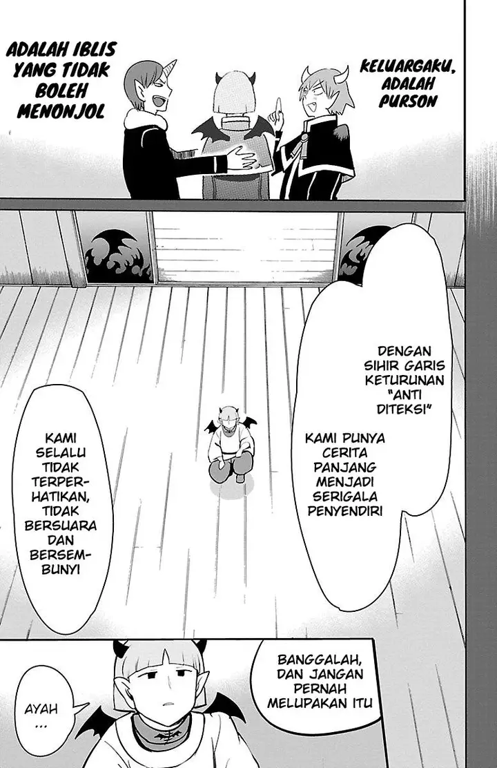 image-komik-mairimashita-iruma-kun-chapter-149-6/18