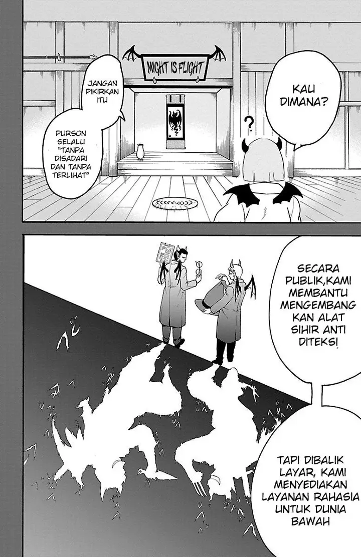 image-komik-mairimashita-iruma-kun-chapter-149-7/18