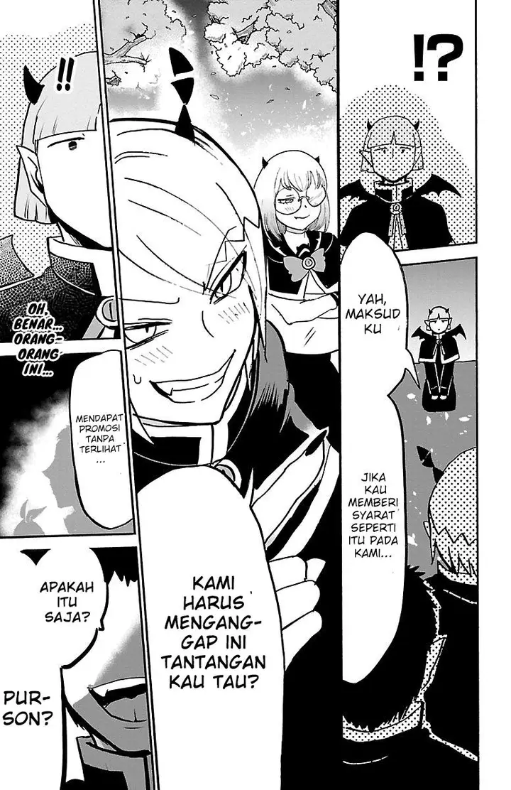 image-komik-mairimashita-iruma-kun-chapter-151-14/20