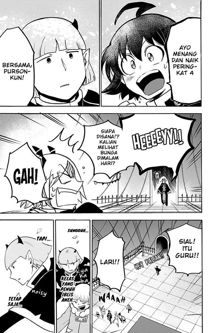 image-komik-mairimashita-iruma-kun-chapter-151-17/20