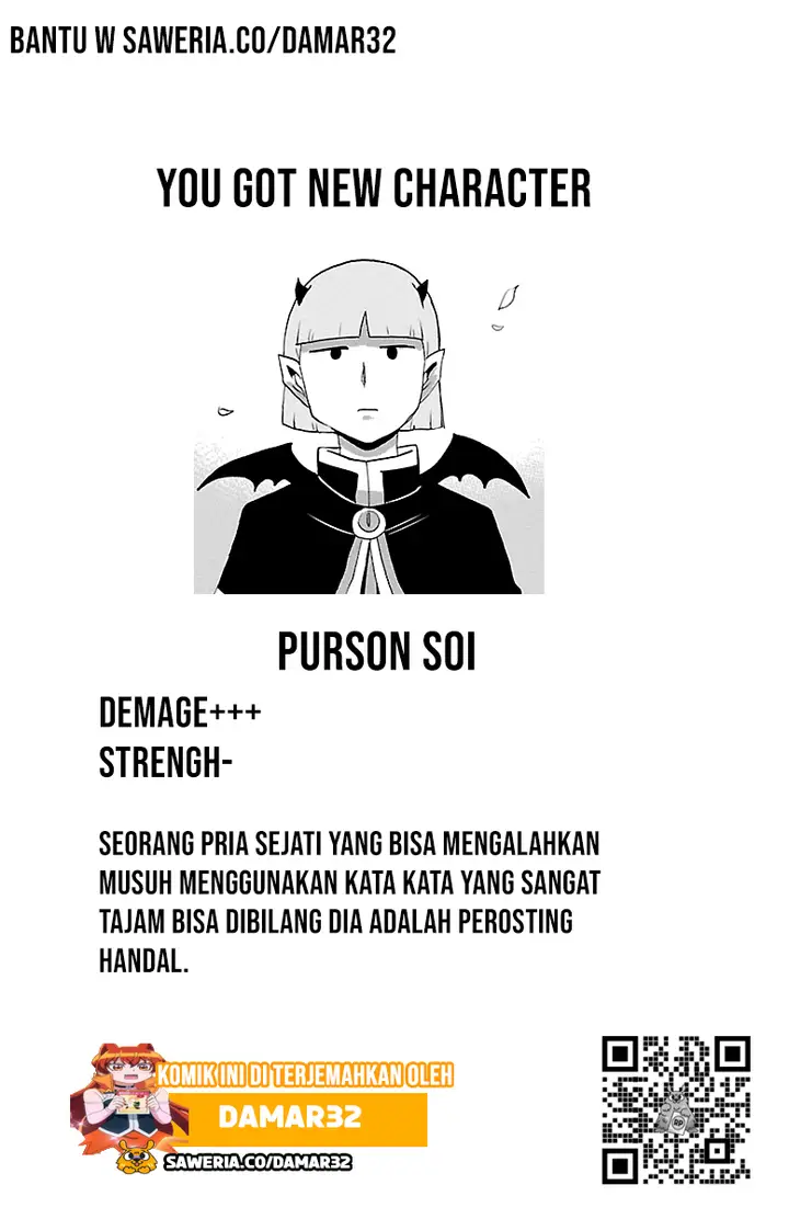 image-komik-mairimashita-iruma-kun-chapter-151-19/20