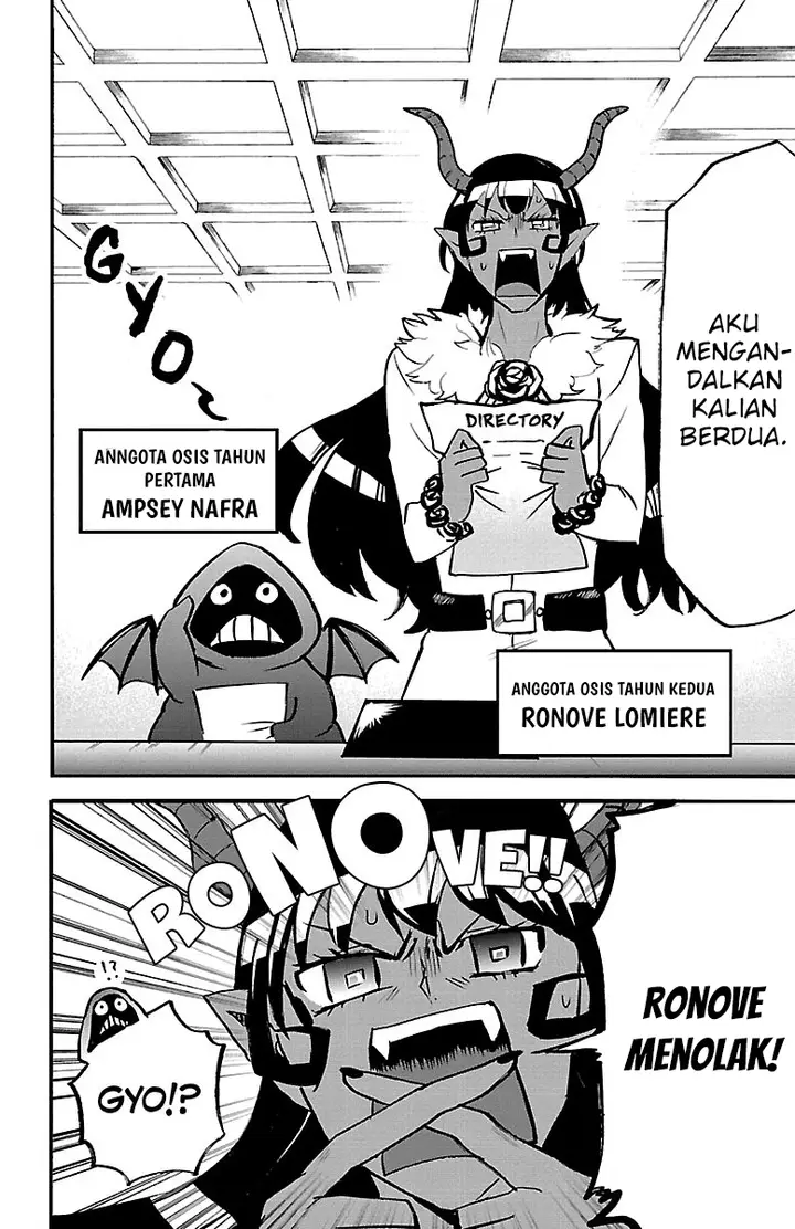 image-komik-mairimashita-iruma-kun-chapter-152-2/21