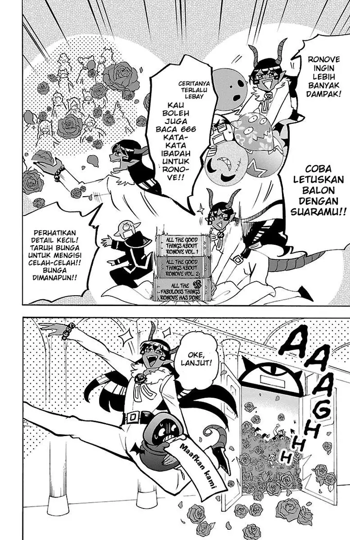 image-komik-mairimashita-iruma-kun-chapter-152-8/21