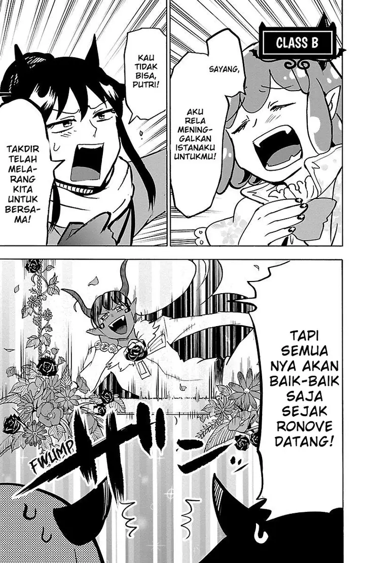 image-komik-mairimashita-iruma-kun-chapter-152-9/21