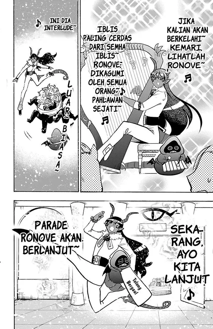 image-komik-mairimashita-iruma-kun-chapter-152-12/21