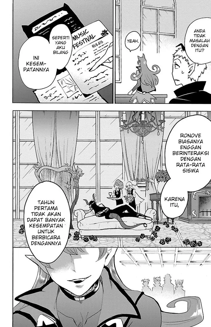 image-komik-mairimashita-iruma-kun-chapter-152-14/21