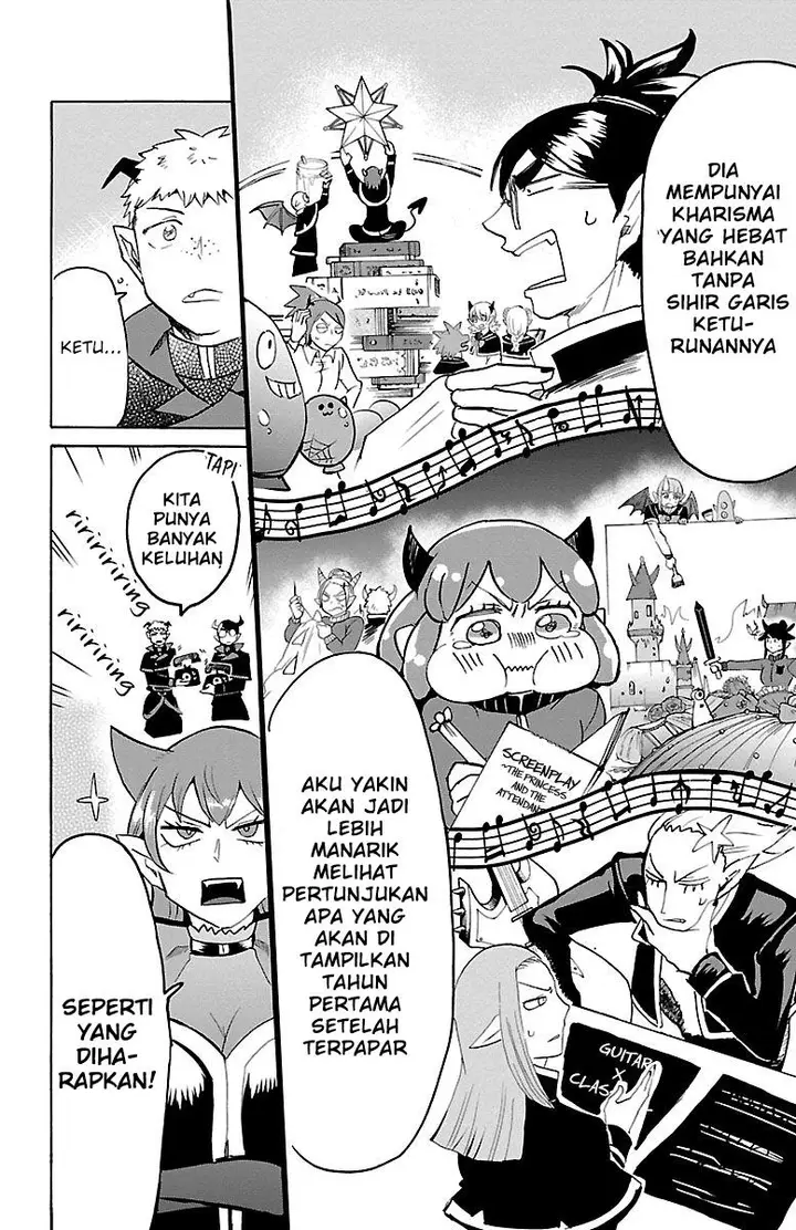 image-komik-mairimashita-iruma-kun-chapter-152-17/21