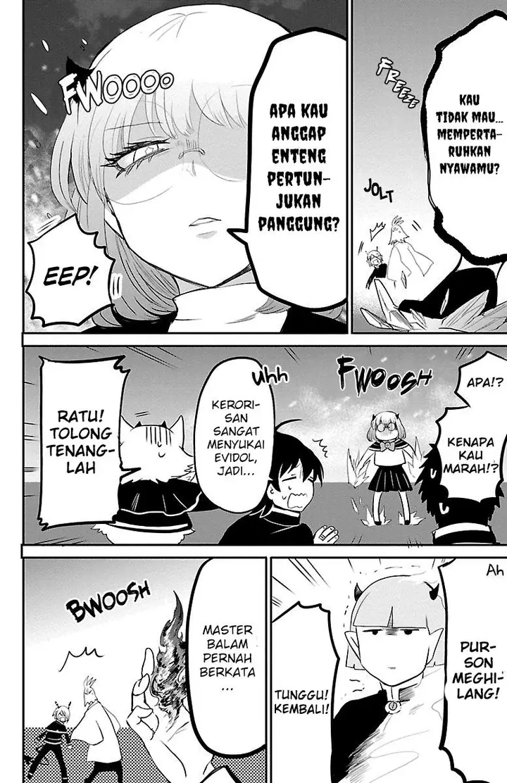 image-komik-mairimashita-iruma-kun-chapter-153-3/19