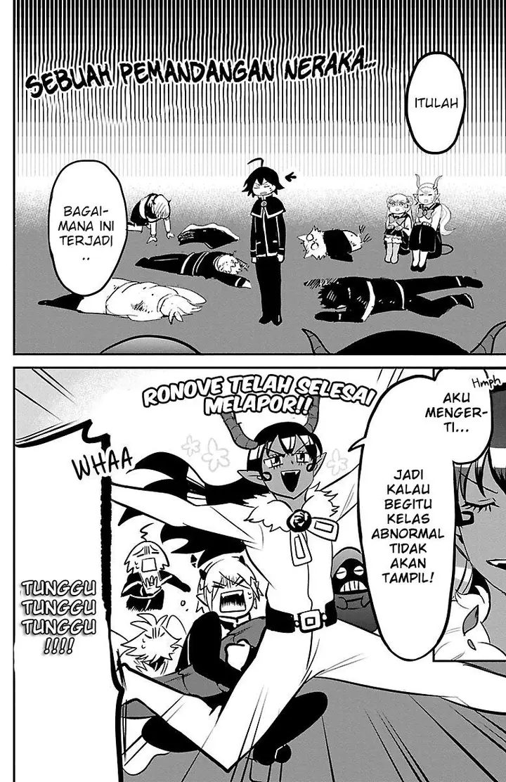 image-komik-mairimashita-iruma-kun-chapter-153-5/19