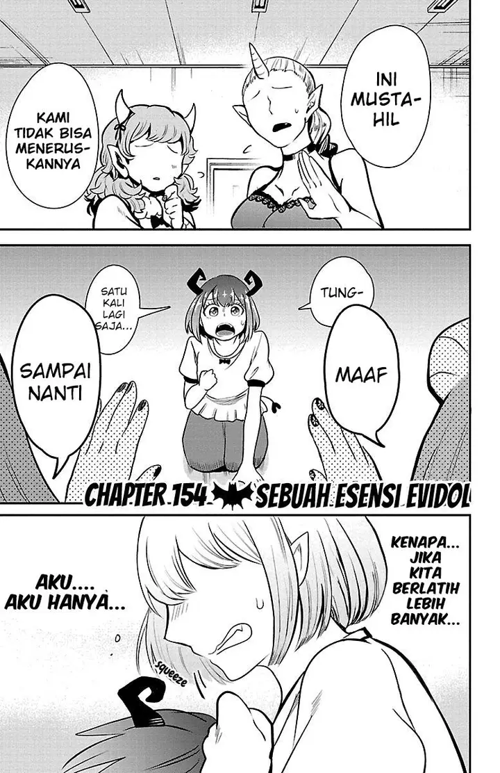 image-komik-mairimashita-iruma-kun-chapter-154-0/20