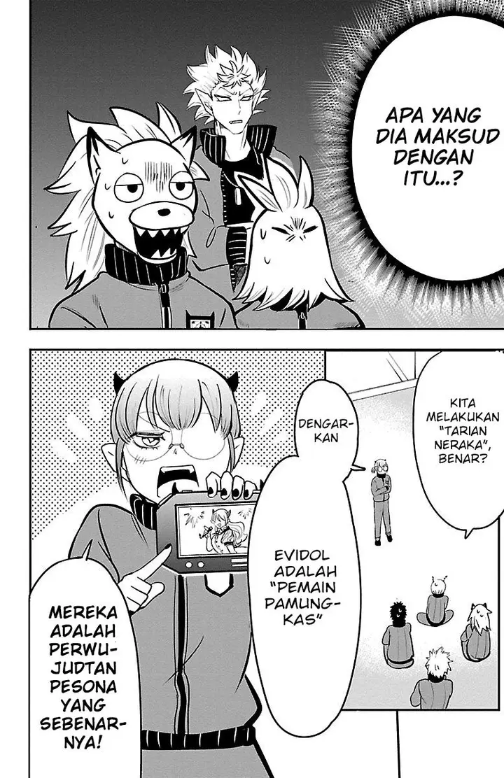 image-komik-mairimashita-iruma-kun-chapter-154-3/20