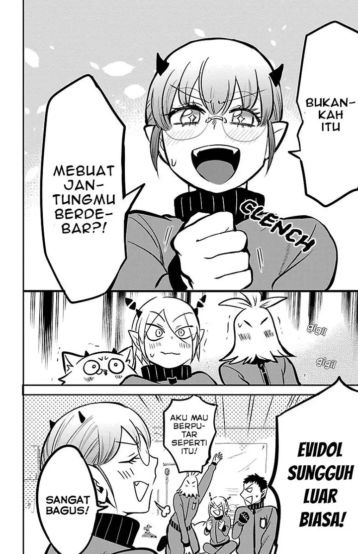 image-komik-mairimashita-iruma-kun-chapter-154-17/20