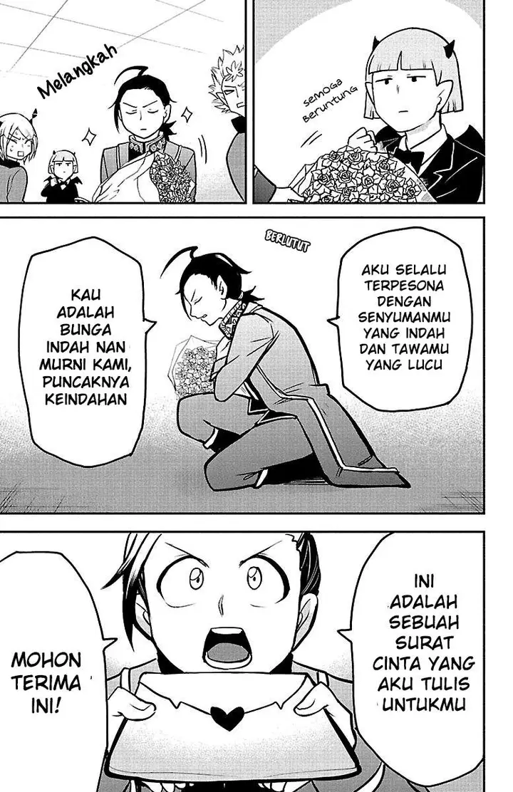 image-komik-mairimashita-iruma-kun-chapter-158-2/18