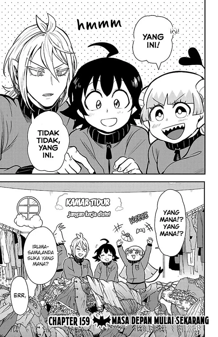 image-komik-mairimashita-iruma-kun-chapter-159-0/20