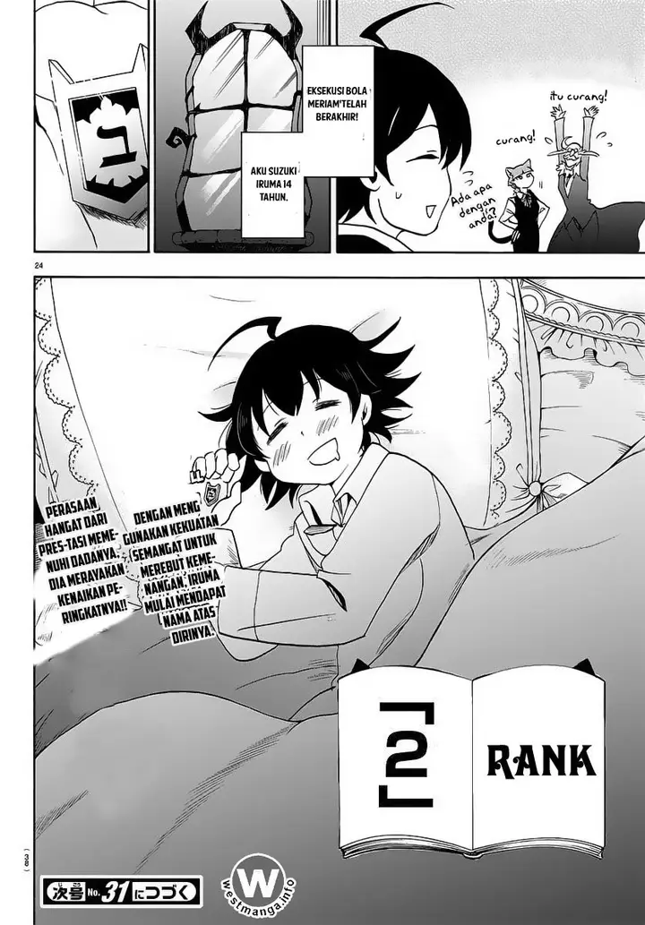 image-komik-mairimashita-iruma-kun-chapter-16-24/26