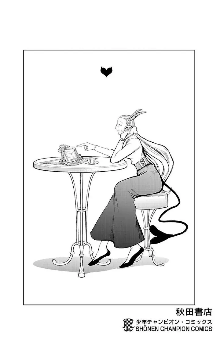 image-komik-mairimashita-iruma-kun-chapter-160.5-6/7