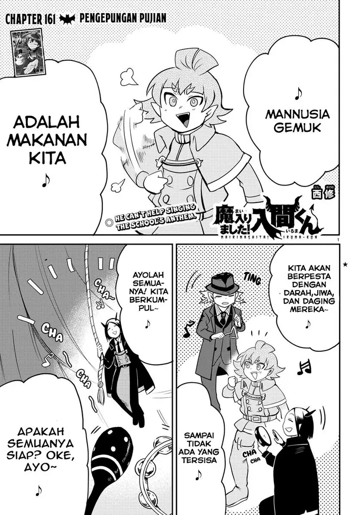 image-komik-mairimashita-iruma-kun-chapter-161-0/18