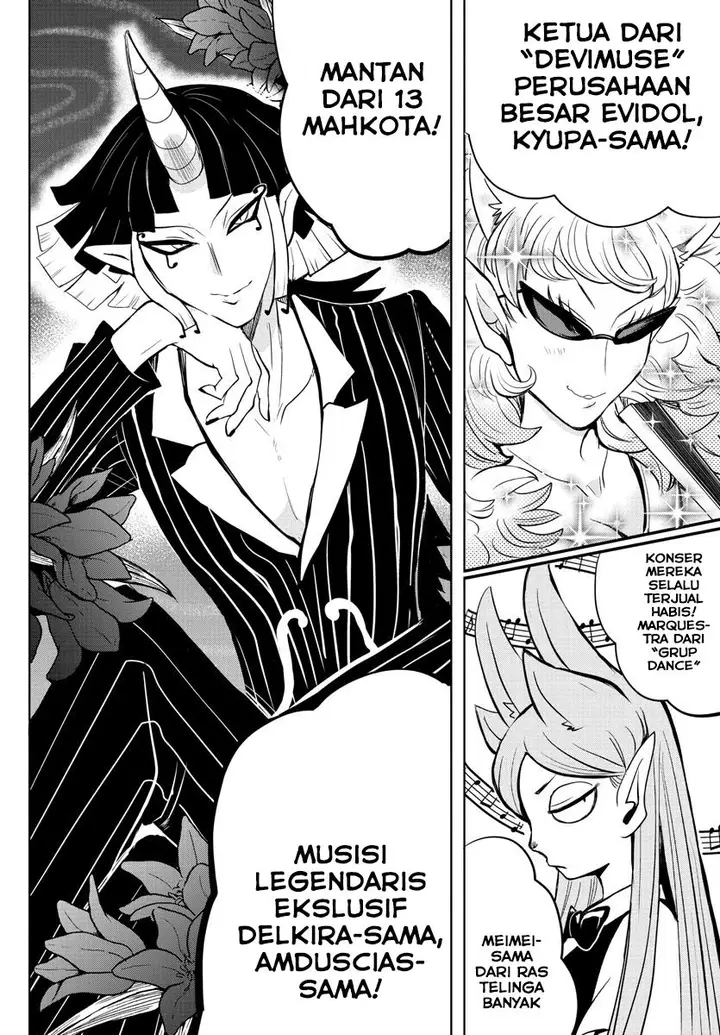 image-komik-mairimashita-iruma-kun-chapter-161-3/18