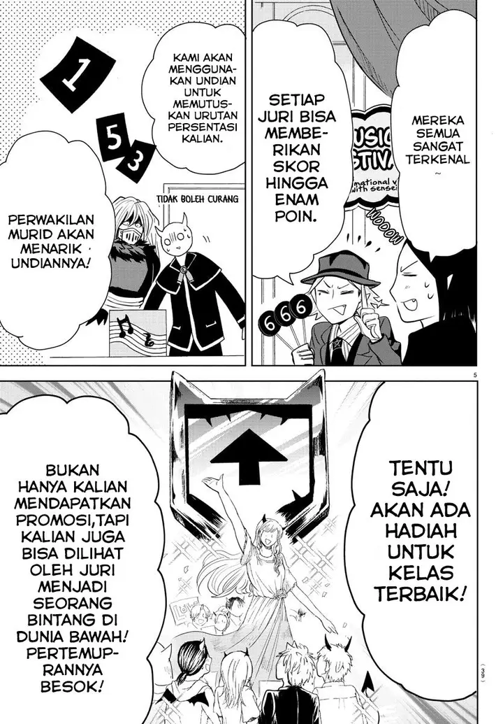 image-komik-mairimashita-iruma-kun-chapter-161-4/18