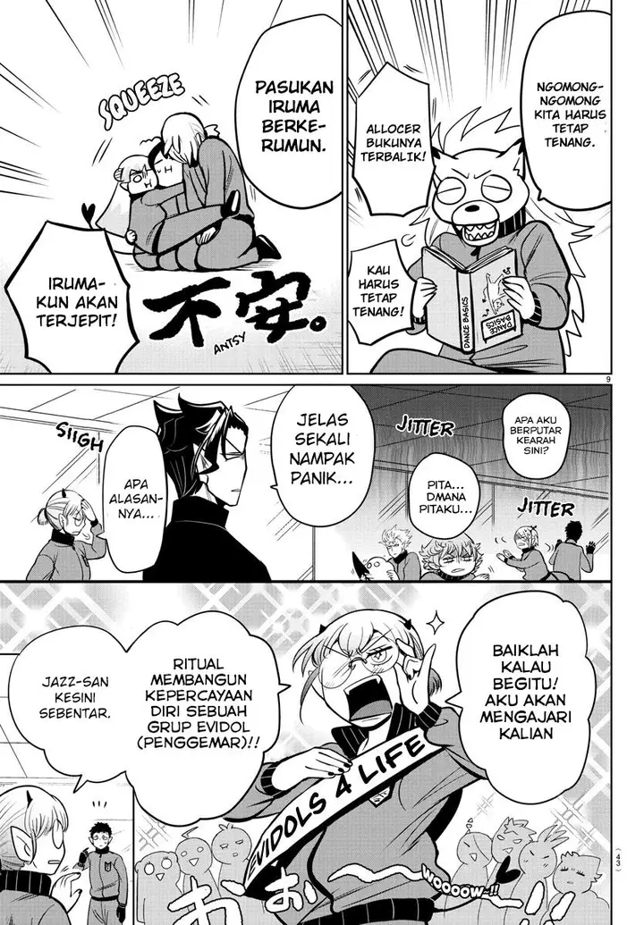 image-komik-mairimashita-iruma-kun-chapter-161-8/18