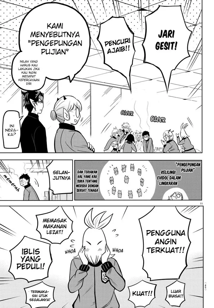 image-komik-mairimashita-iruma-kun-chapter-161-10/18