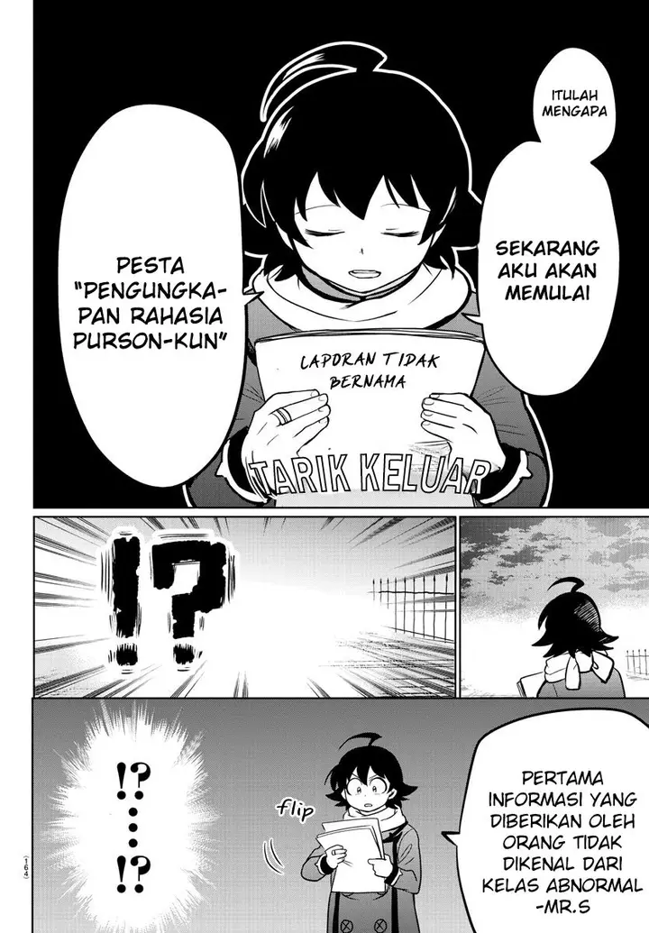 image-komik-mairimashita-iruma-kun-chapter-162-2/20