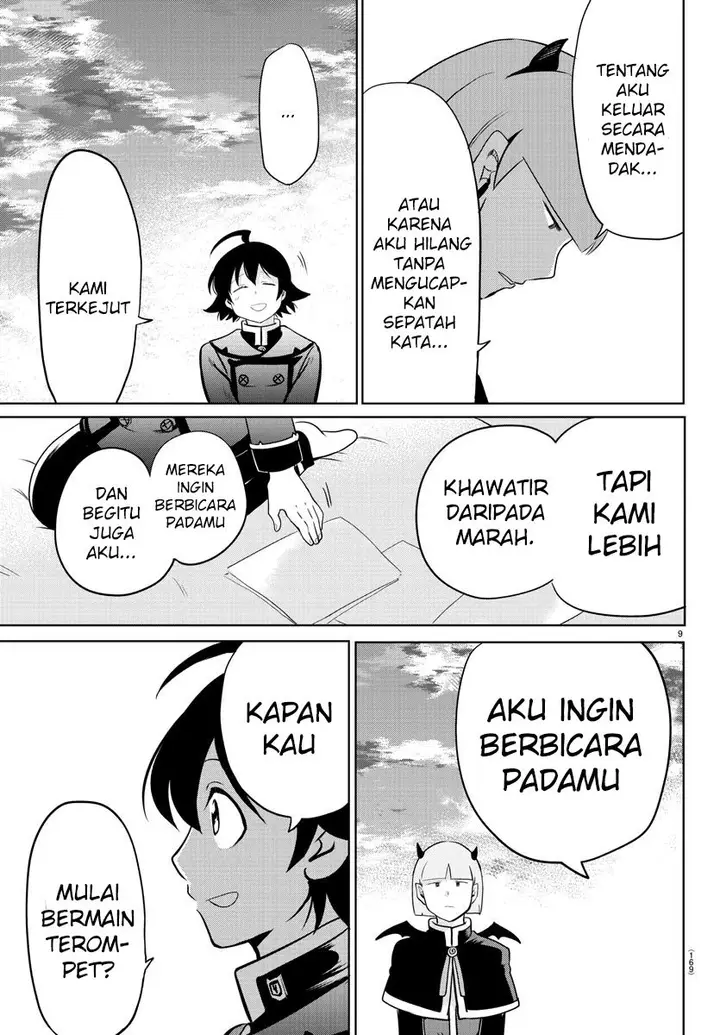 image-komik-mairimashita-iruma-kun-chapter-162-7/20