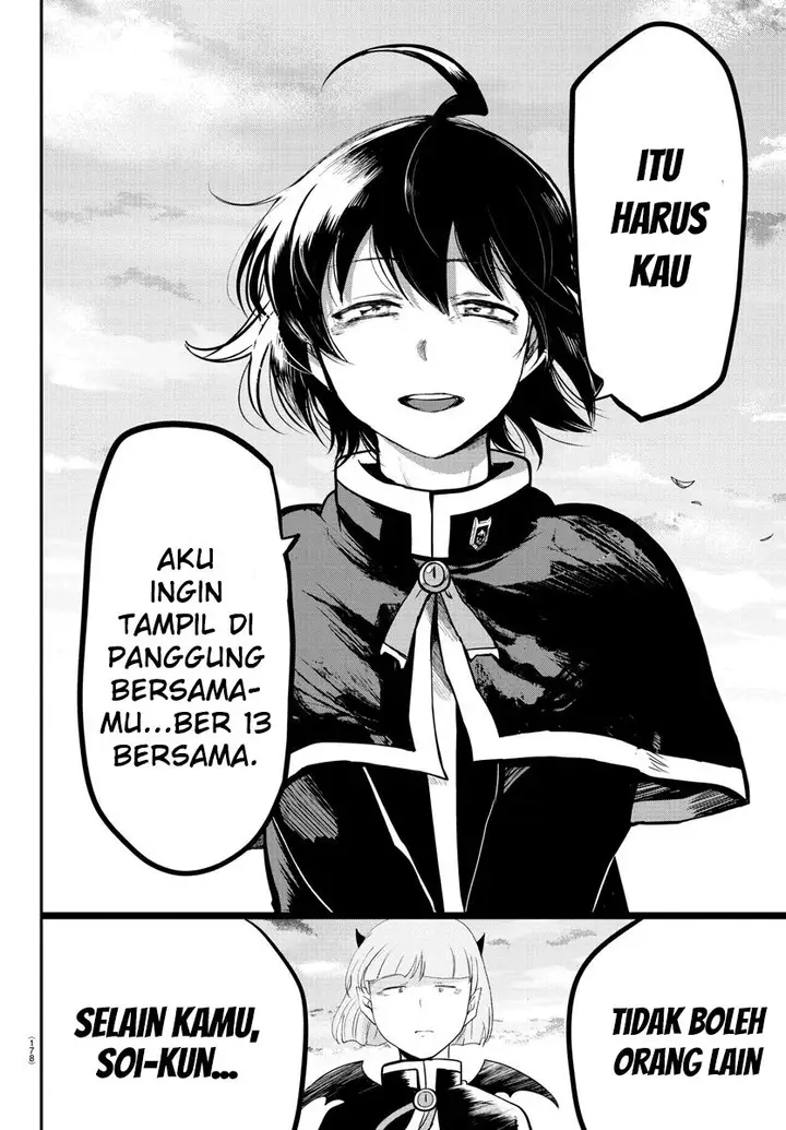 image-komik-mairimashita-iruma-kun-chapter-162-15/20